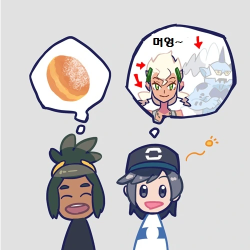 (포켓몬) 쿠쿠이 & 버넷 커플 만화.Manwha - 이미지 11