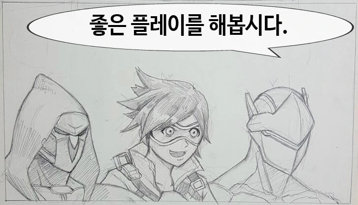 오버워치)신규 영웅 만화 - 이미지 3