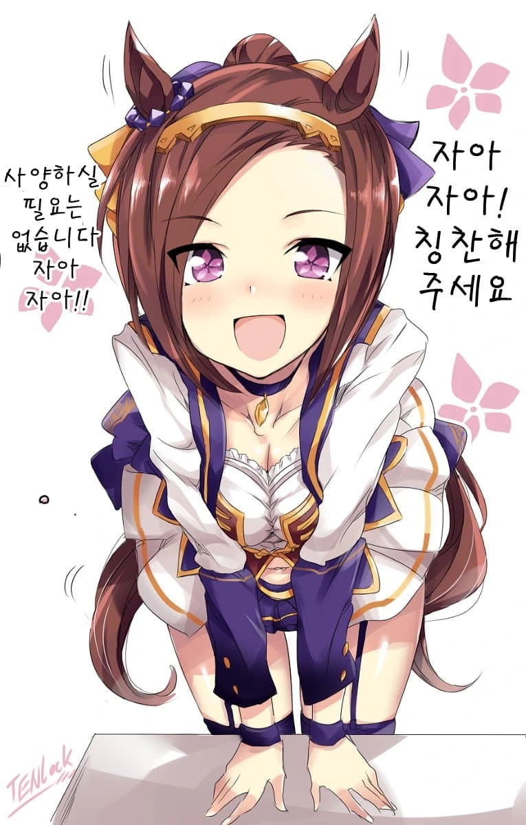 [말딸] 텐로쿠 작가 만화 모음.manhwa