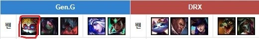 롤)한국팀 우승과 토사구팽.manhwa - 이미지 3