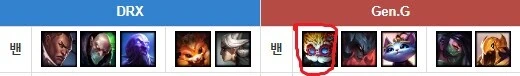 롤)한국팀 우승과 토사구팽.manhwa - 이미지 4