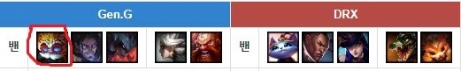 롤)한국팀 우승과 토사구팽.manhwa - 이미지 5