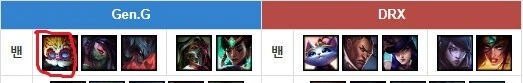 롤)한국팀 우승과 토사구팽.manhwa - 이미지 6
