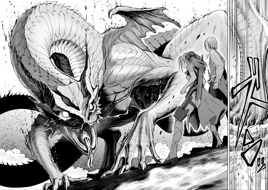 드래곤이 복수하려는.manhwa