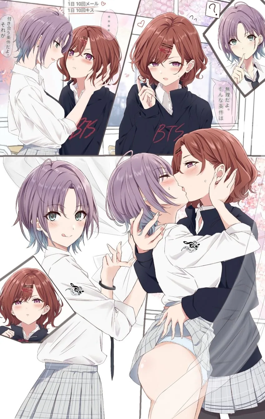 @)마도카X토오루.manwha