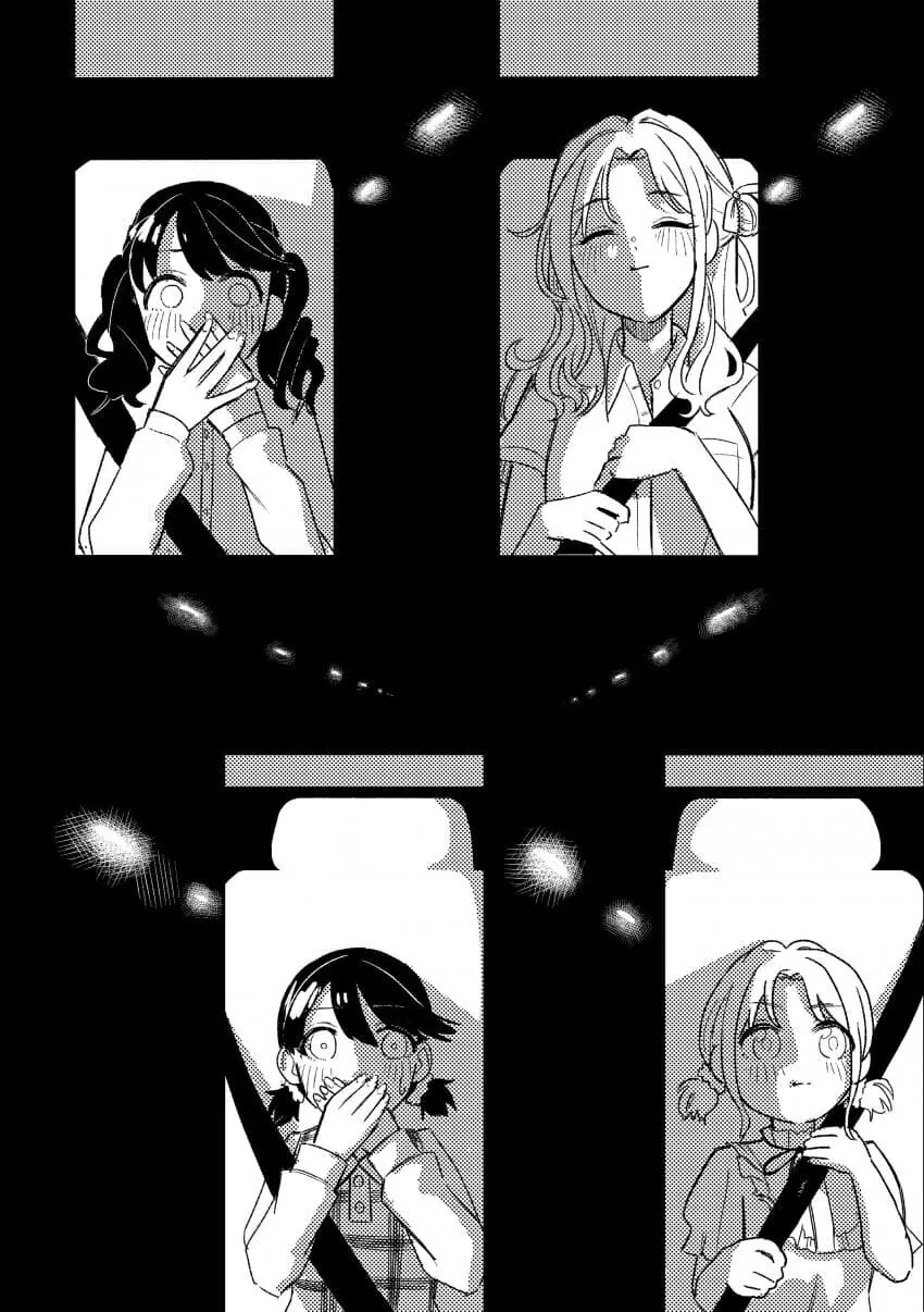 @) 히나나와 코이토.manga - 이미지 4