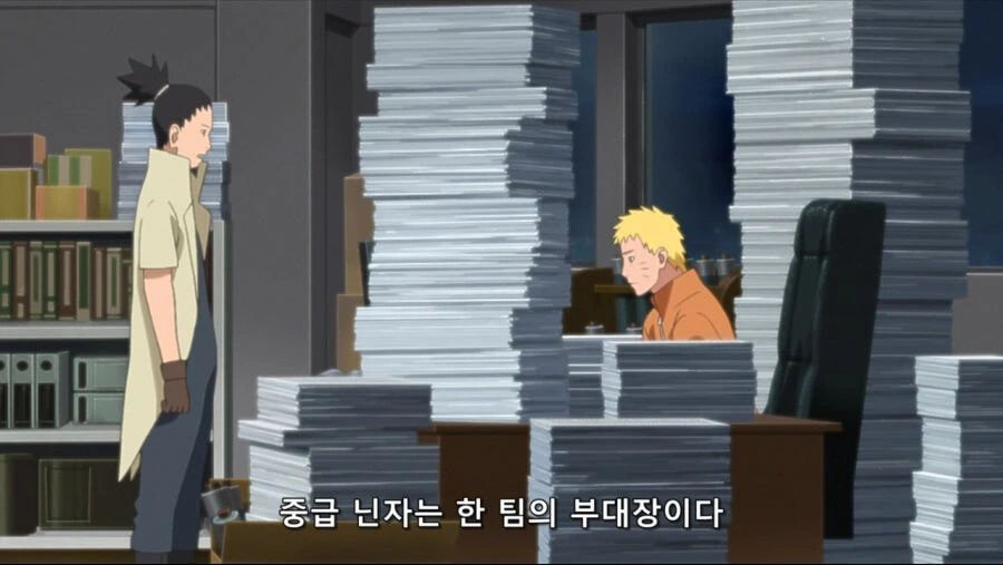 ???: 어이어이 시카마루 실장 너무 노골적인거 아녀? - 이미지 3
