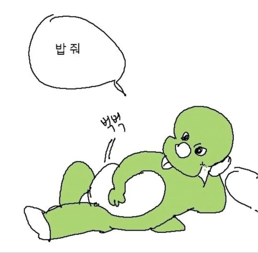 착한가족 둘리.manhwa - 이미지 2