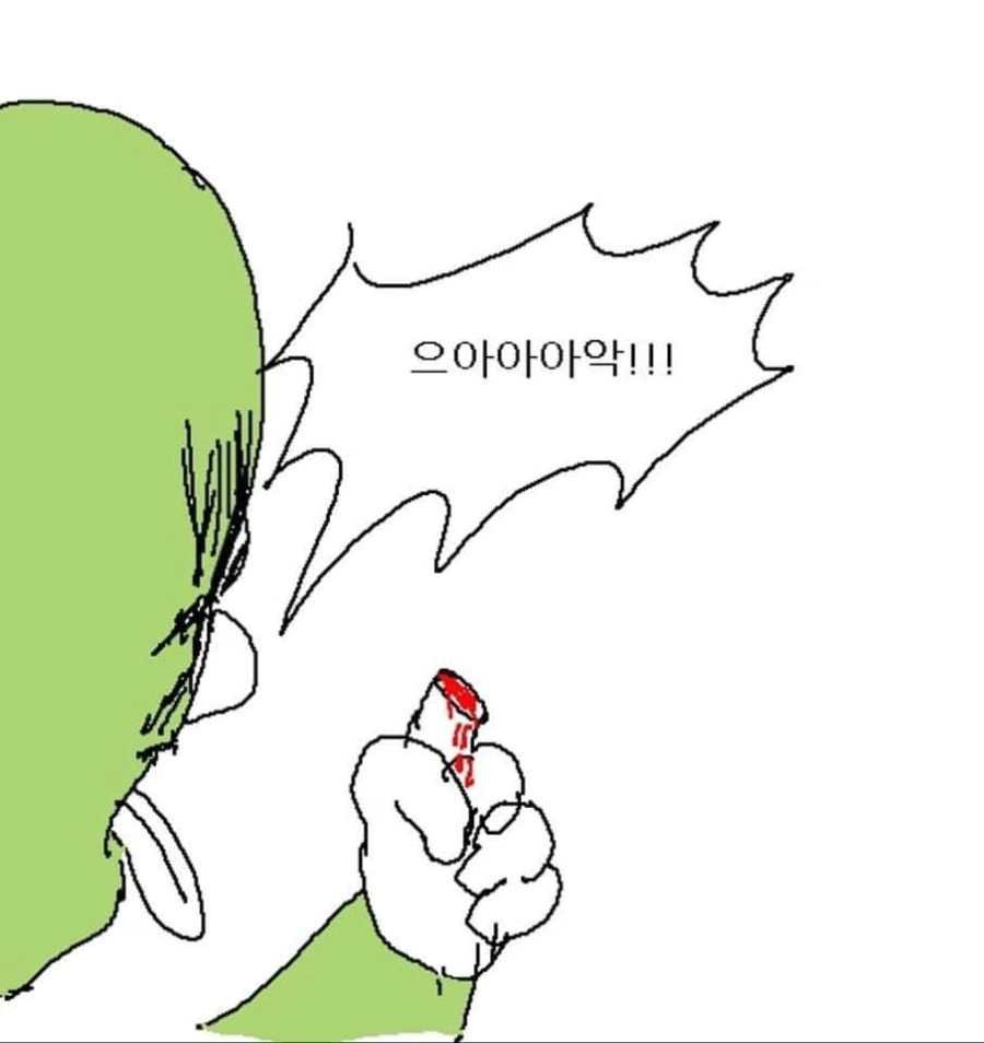 착한가족 둘리.manhwa - 이미지 6