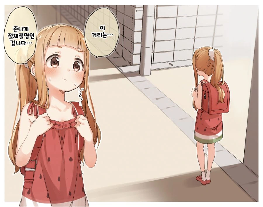 @) 숨어 있는 ㅍㄷ들 튀어 나오게 하는.manhwa - 이미지 19