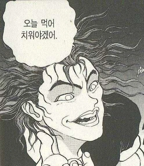 바키가 여자였다면? - 이미지 3