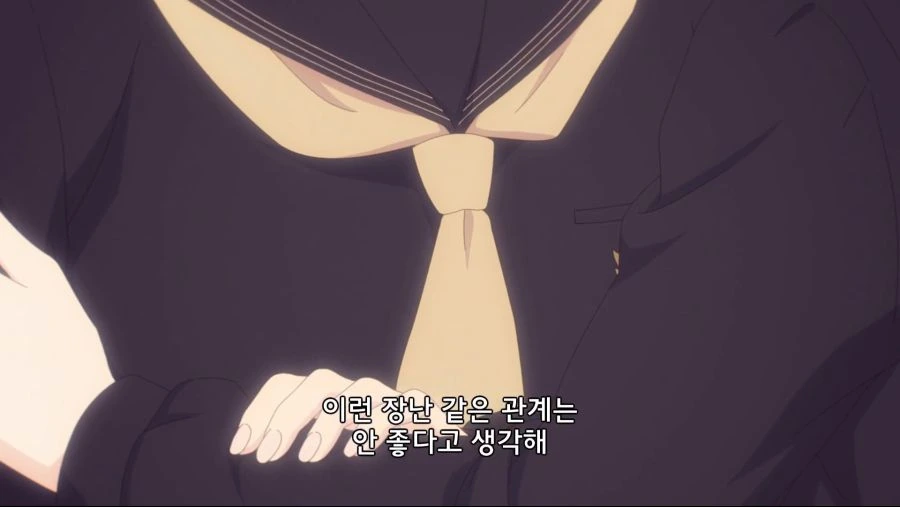 선배, 네가 날 레즈로 만들었다! - 이미지 5