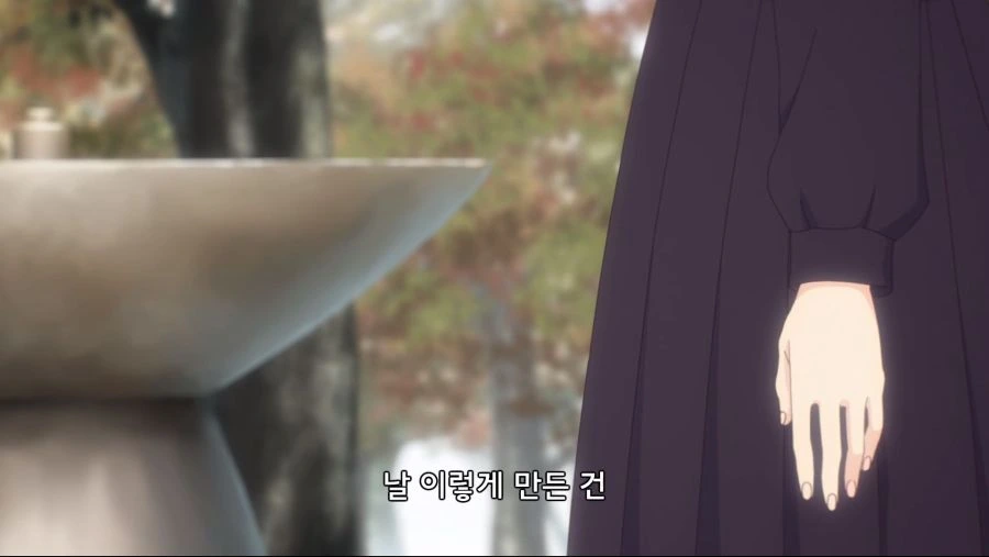 선배, 네가 날 레즈로 만들었다! - 이미지 9