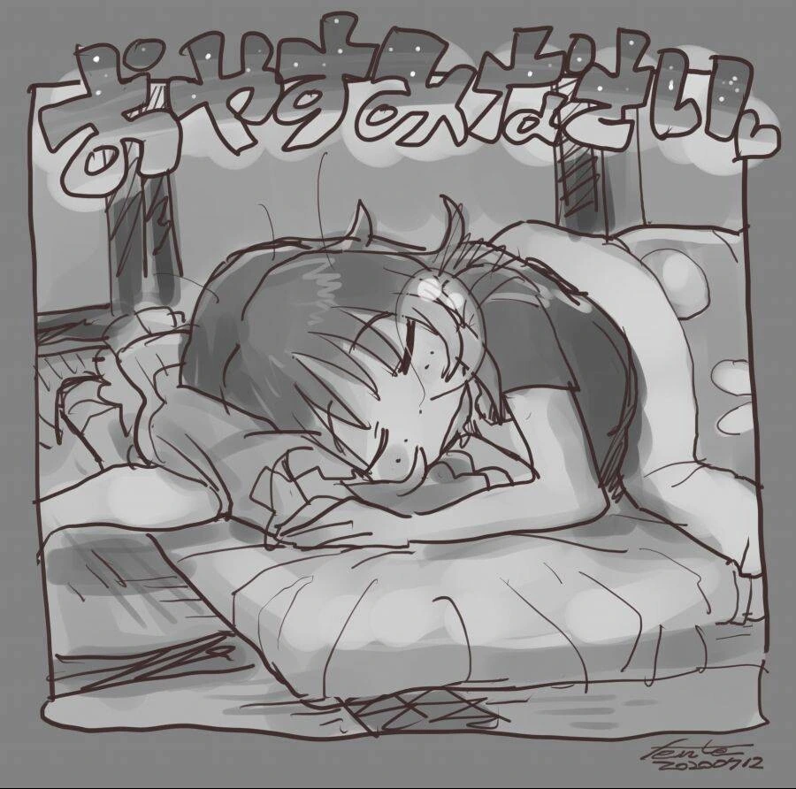달달한 일본 신혼 부부 만화 (^,^) - 이미지 4