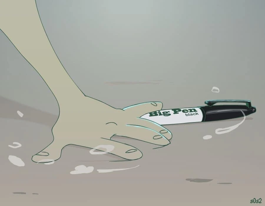 21세기 인어공주 만화.manga - 이미지 13