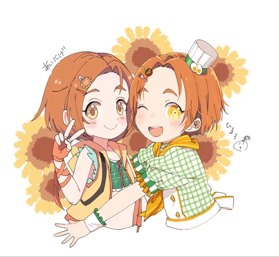 (@) 카오루 좋아 - 이미지 4