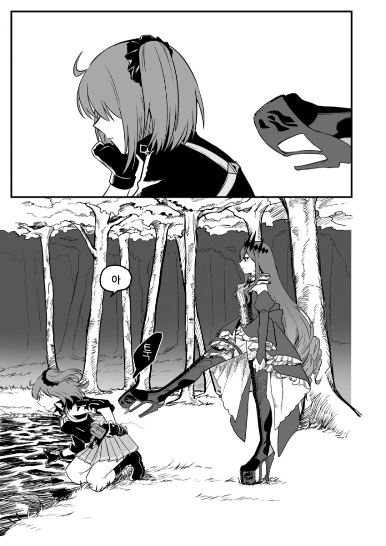FGO)싸울만큼 친해진 관계