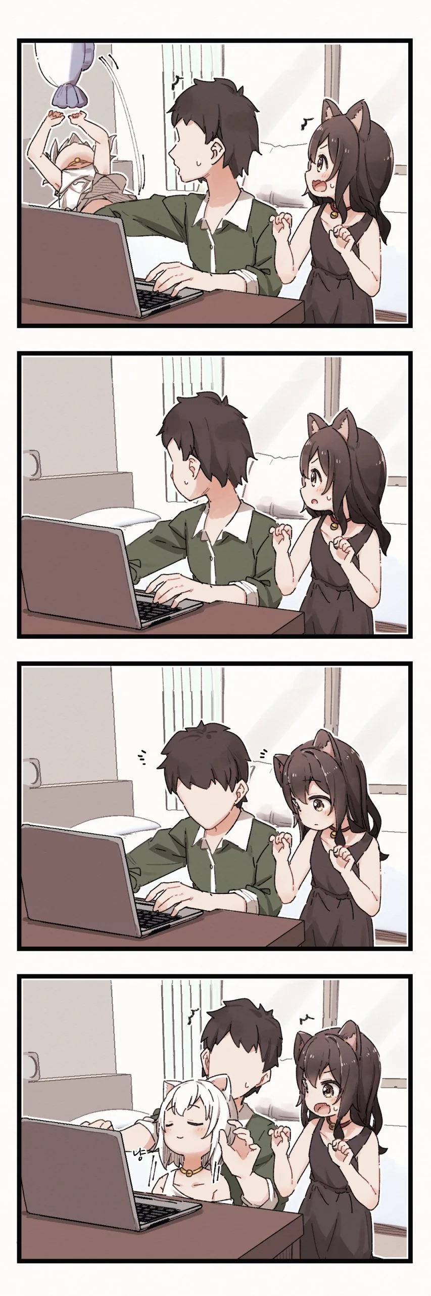 흑묘,백묘.manwha - 이미지 4