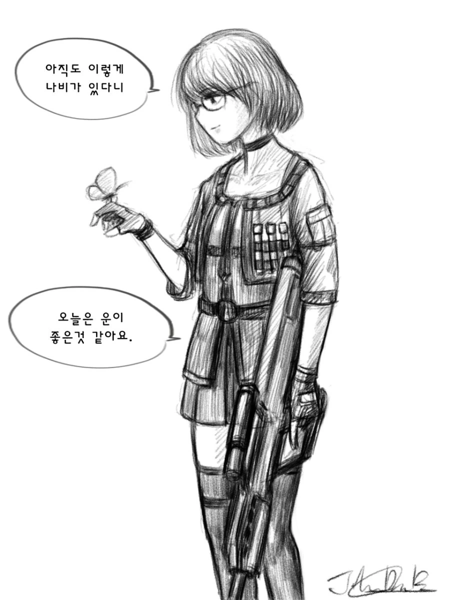 [소녀전선] 어느 그리폰 기지의 일상 모음 - 이미지 5