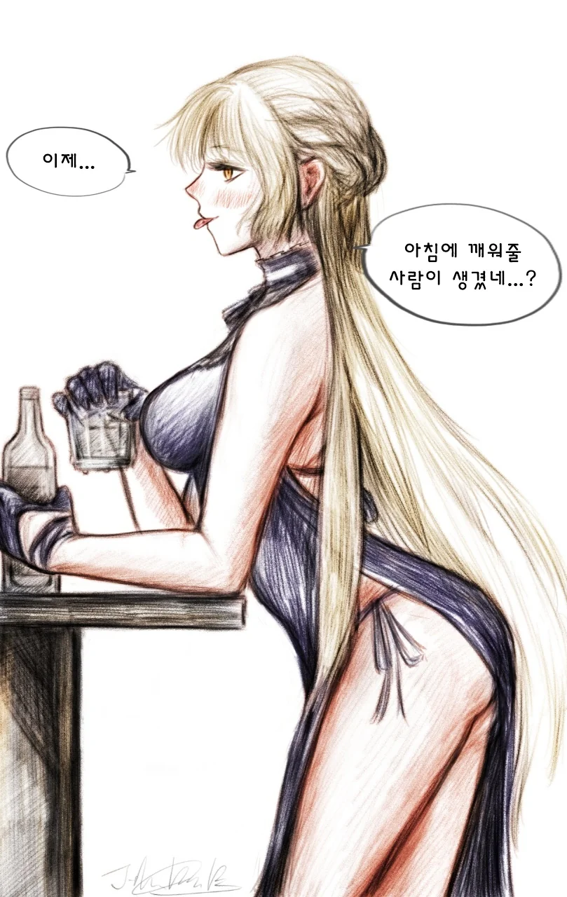 [소녀전선] 어느 그리폰 기지의 일상 모음 - 이미지 9