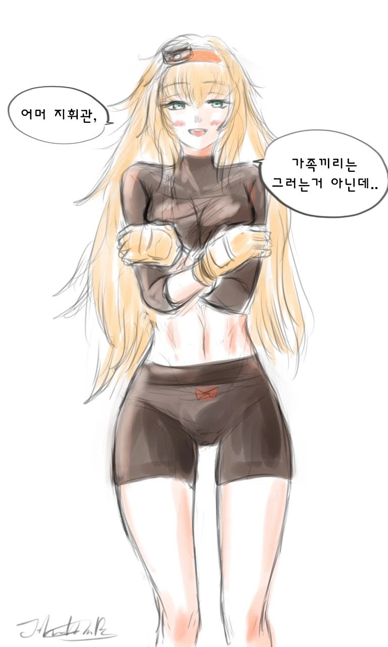 [소녀전선] 어느 그리폰 기지의 일상 모음 - 이미지 19
