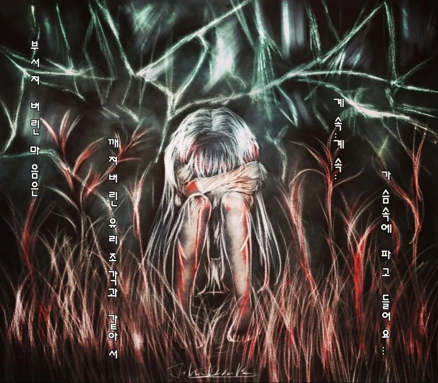 [소녀전선] 어느 그리폰 기지의 일상 모음 - 이미지 27