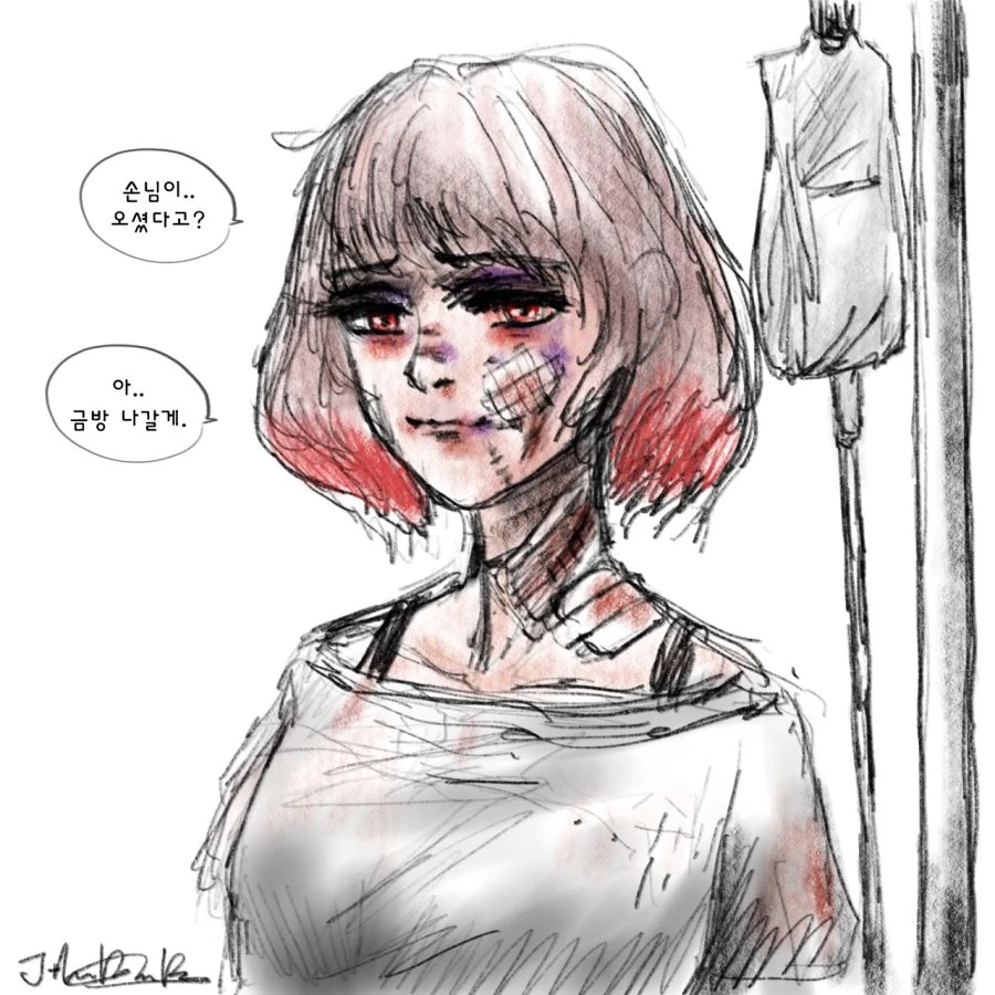 [소녀전선] 어느 그리폰 기지의 일상 모음 - 이미지 33