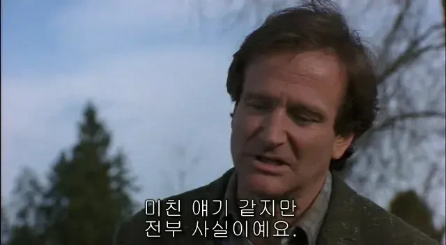 같은 감독,각본가 작품 - 이미지 3