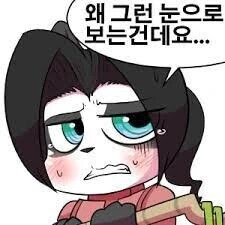 사이 좋은 포켓몬 만화.webp - 이미지 4