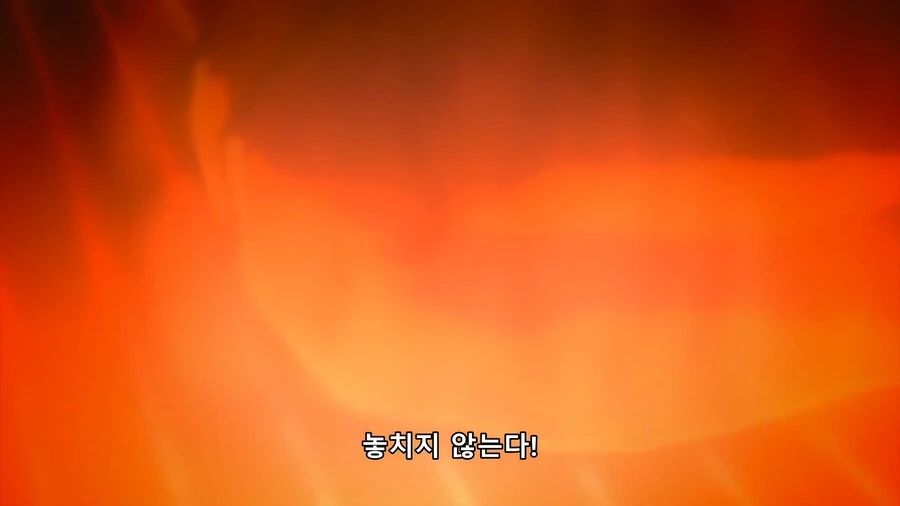 중간관리록]토네가와 대단하다 - 이미지 5