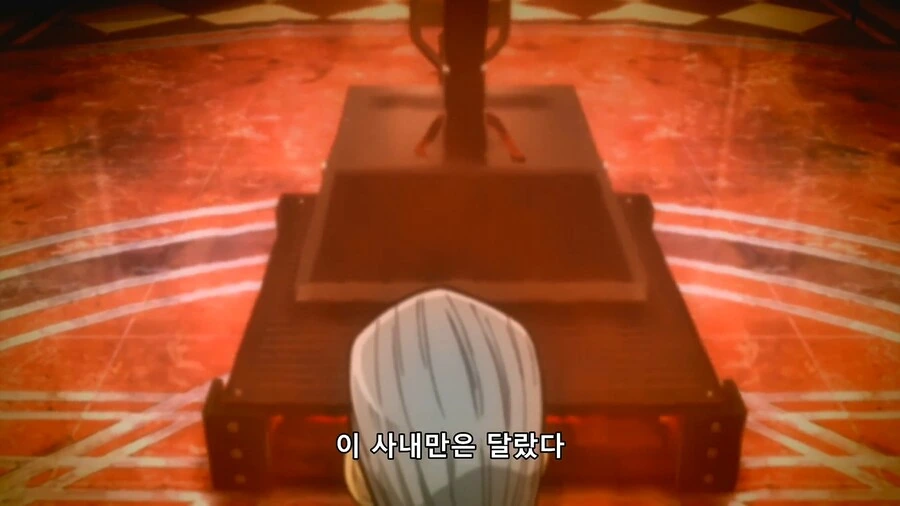 중간관리록]토네가와 대단하다 - 이미지 9