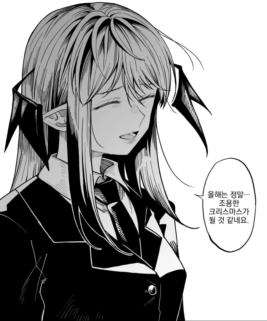 동방, 번역) 파츄리가 크리스마스 파티 가는 만화.manga - 이미지 4