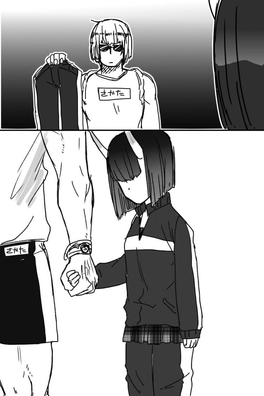 (fate)금발양아치를 유혹하는 미녀 두명.manga - 이미지 2