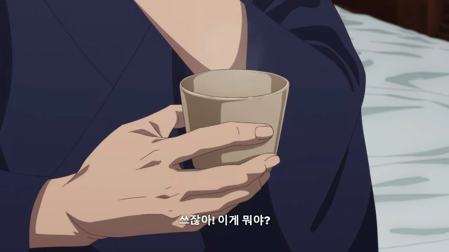 약사의혼잣말) 암만봐도 얘 나쁜놈 아닌거 같음 - 이미지 2