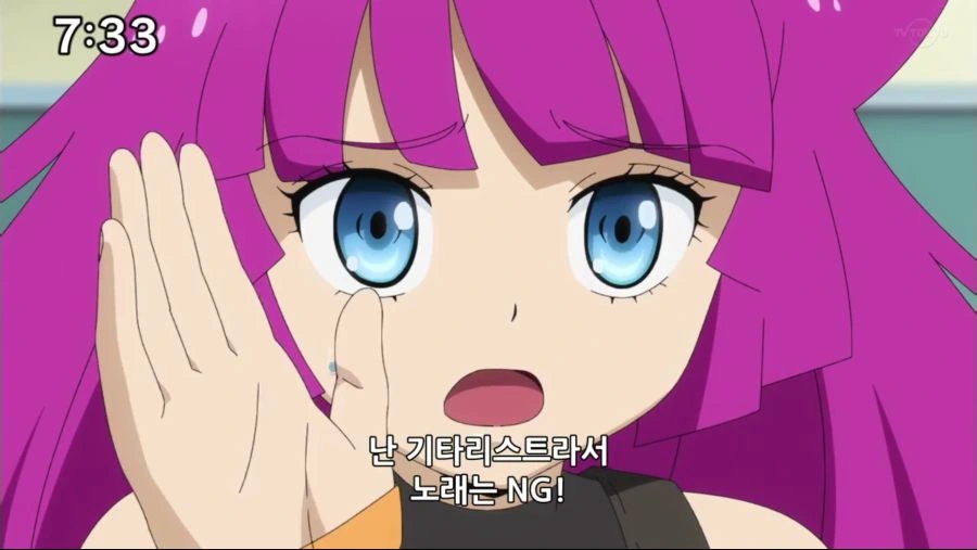 어린이 만화에서 유투버가 되는 방법 - 이미지 4