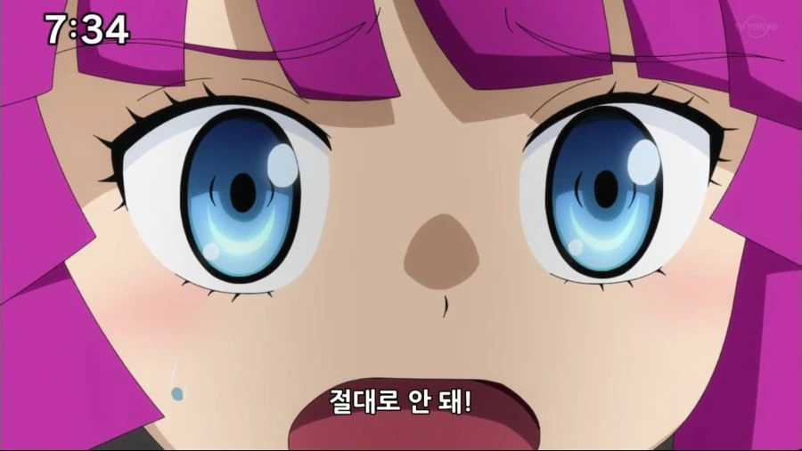 어린이 만화에서 유투버가 되는 방법 - 이미지 5