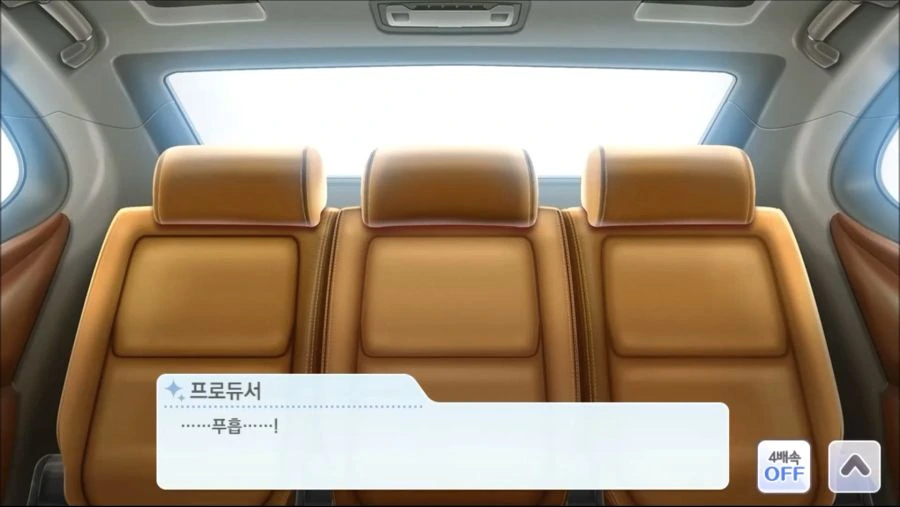 @) 이 달의 여친