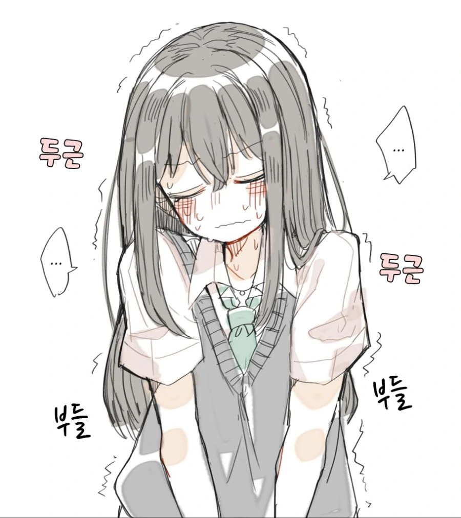 @)린 쓰담쓰담하는.manhwa - 이미지 2