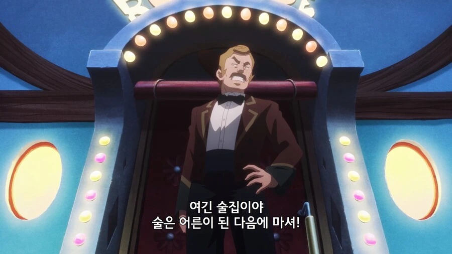 프리코네]생긴건 나빠보이지만