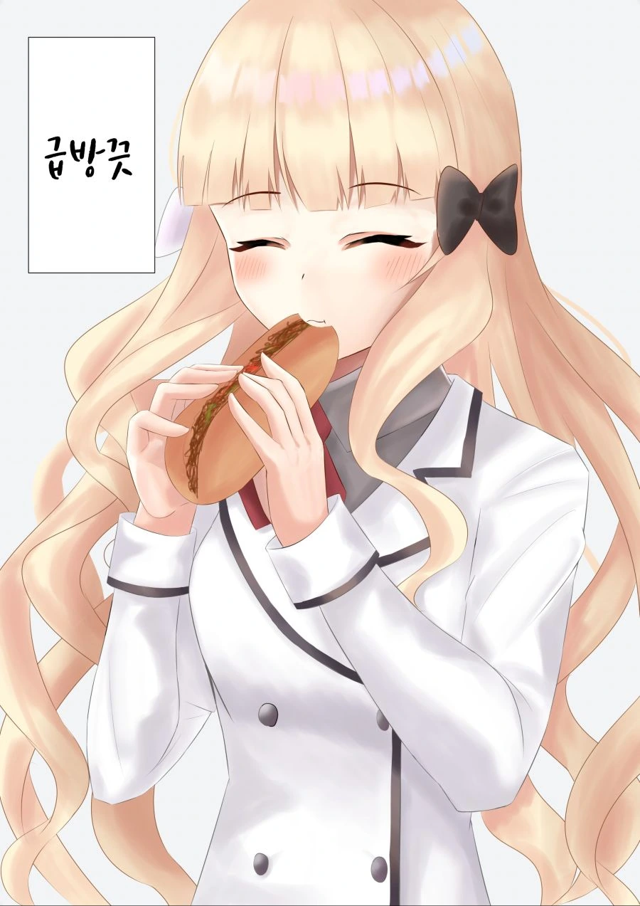 (프리코네)사렌마망 특.manga - 이미지 4