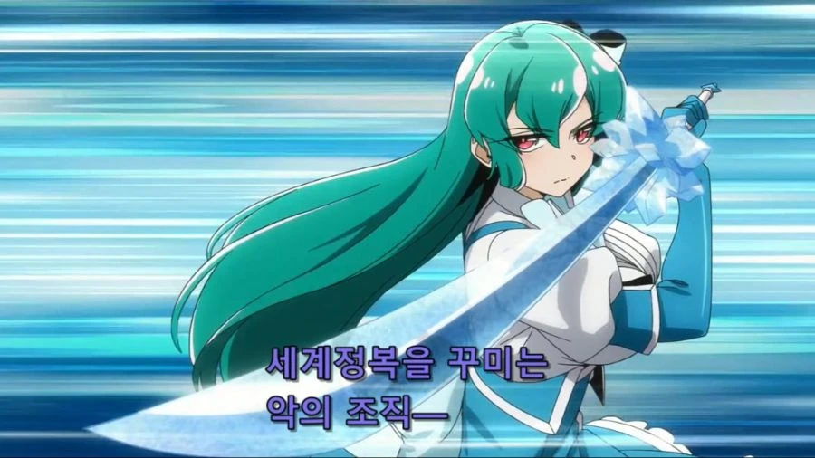 [마법소녀를동경해서]트레스 마지아를 좋아하는 주인공 - 이미지 2