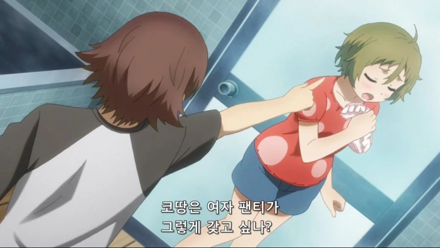 좋아하는 남친에게 ㅍㅌ를 선물해보자