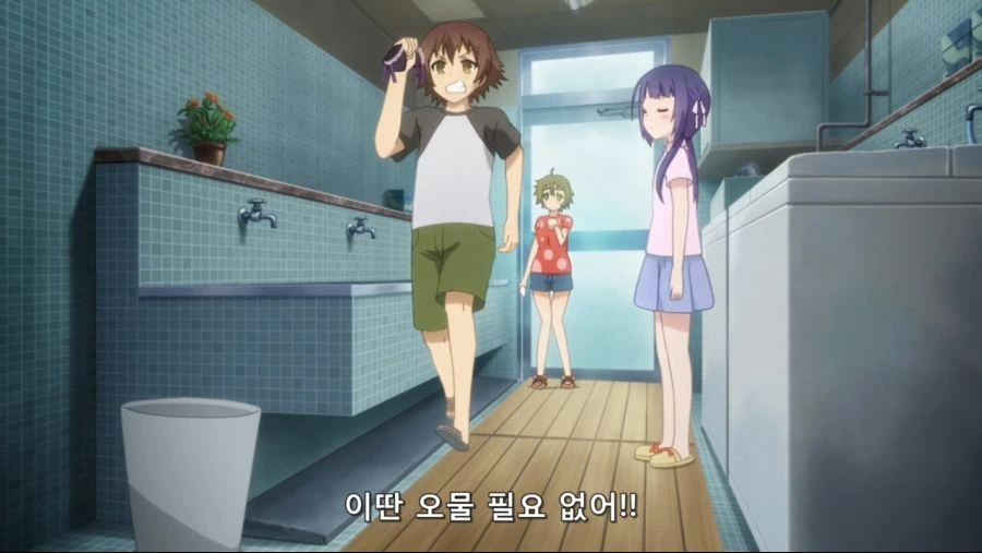 좋아하는 남친에게 ㅍㅌ를 선물해보자 - 이미지 6