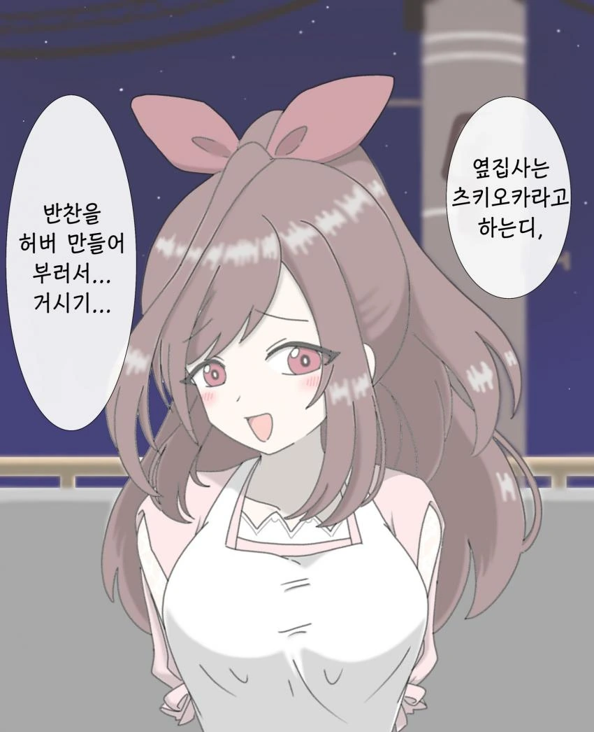 @, ㅎㅂ) 한밤중에 찾아온 옆집 여대생.manga
