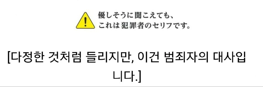 @) 샤니 P가 린제한테만 철벽 치는 이유.manga - 이미지 4