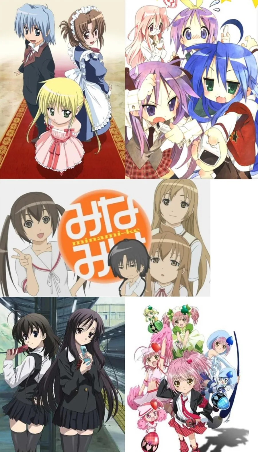 지금 고1인 애들이 태어났을 때 나온 애니.manga