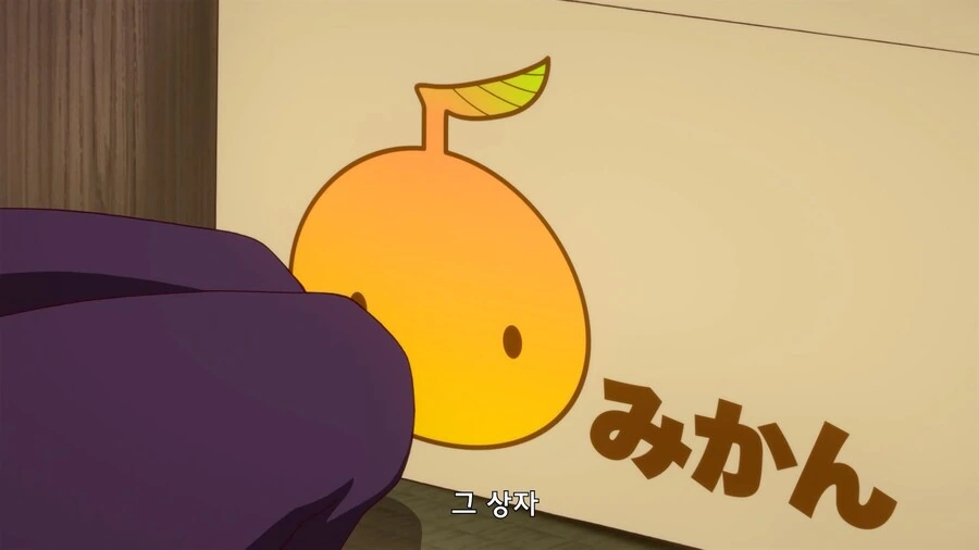 길모퉁이 마족) 샤미코네 엄마가 잘하는거.manga - 이미지 3