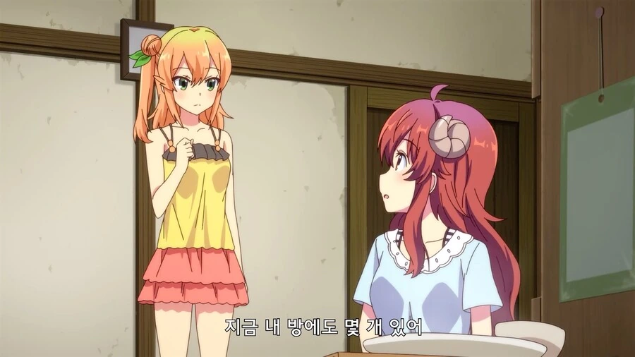 길모퉁이 마족) 샤미코네 엄마가 잘하는거.manga - 이미지 5