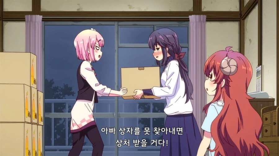 길모퉁이 마족) 샤미코네 엄마가 잘하는거.manga - 이미지 16
