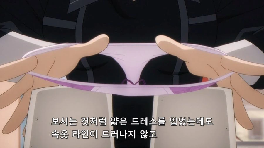 [어둠의실력자]T백 ㅍㅌ를 입다 - 이미지 12